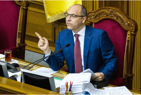 Former Ukrainian Parliament Speaker Andriy Parubiy Shot Dead in Lviv